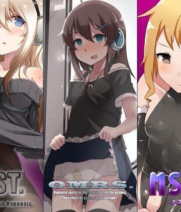 Es_Lab★愛莉の催●シリーズ-CompletePack-[ボンテージ]