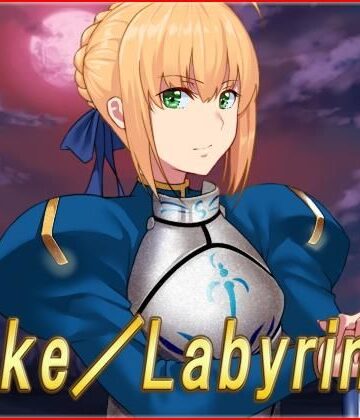 ネロンソフト★Fake/Labyrinth・全年齢版[ファンタジー]