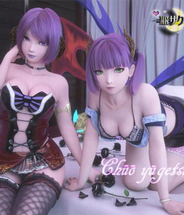 中央遊月★MRサクバス 第二作品[3DCG]