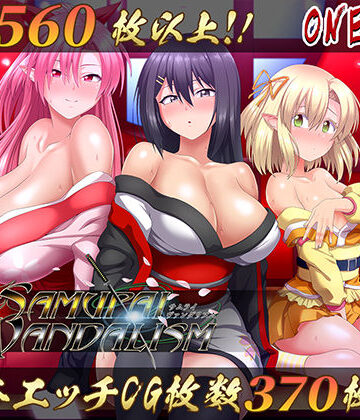 ONEONE1★サムライヴァンダリズムver2.0[処女]