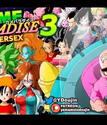 YamamotoDoujinshi★KAME PARADISE 3 MULTIVERSEX[動画・アニメーション]