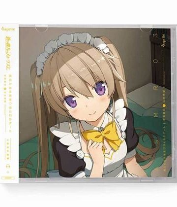 sprite★蒼の彼方のフォーリズム ASMR CD 久奈浜学院編03 真白とあまあま◆ほんわかデート[全年齢向け]