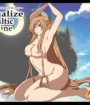Alice.Blood★Sexualize Adultic Online[拘束]