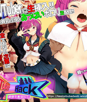 ベルゼブブ★Vtuber Hack[辱め]