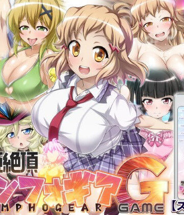 ファンタスティック☆猫侍★【戦姫絶頂シンフォギアGAME】[デモ・体験版あり]