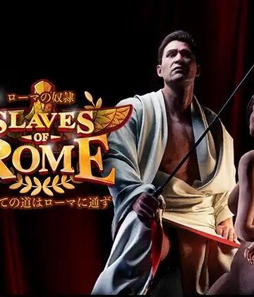SlavesOfRome★【完全版】ローマの奴○すべての道はローマに通ず[3DCG]