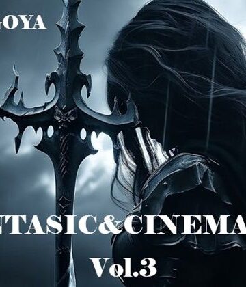 音小屋★FANTASIC＆CINEMATIC Vol.3[ファンタジー]