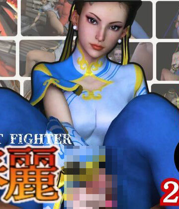 パラレル★【特大総集編】尻！ケツ！BD記念SF6からチュンリー（春麗）の動画22本を詰め合わせた、最強の総集編爆誕[3DCG]