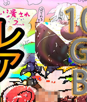 ヒロカワミズキ（スタジオ・ジナシスタ！！）★ゲーミングお中元＆動画つめ2025[動画・アニメーション]