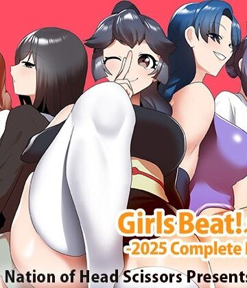 The Nation of Head Scissors★Girls Beat！ ぷらす -2025 Complete Pack-[アクション・格闘]
