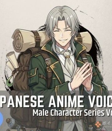 ボイスレック★MCS20: Japanese Anime Voices[全年齢向け]