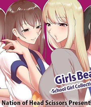 The Nation of Head Scissors★Girls Beat！ School Girl Collection vol.1[制服]