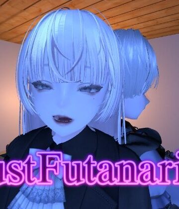 あーぷXR★Just Futanari 3[音声付き]