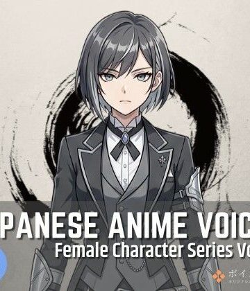 ボイスレック★FCS31: Japanese Anime Voices[全年齢向け]