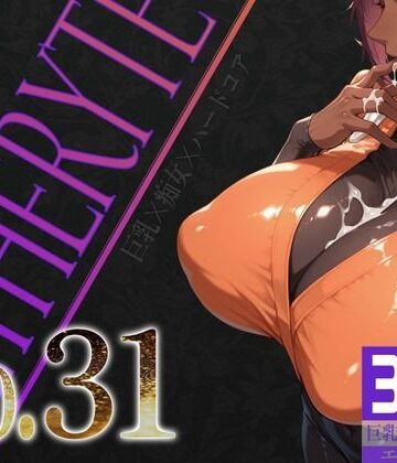 びっくめろん★巨乳痴女同人CG集 エーテライト No.31[痴女]