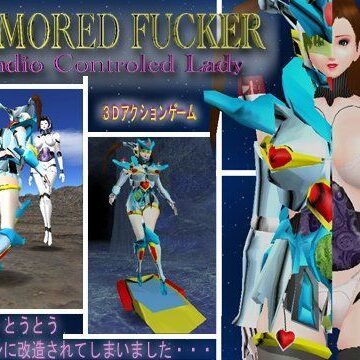 Digital Dimension★ARMORED FUCKER 〜 Radio Controled Lady[コスプレ]