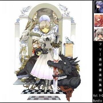 RP-MUSIC★フリー素材音楽 Vol.1・2・3バンドル （MP3で289曲収録 – Vol.2/3無限ループ再生/RPGツクールにも対応）[アクセサリー]