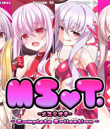 Es_Lab★MSOT.-CompleteCollection-[音声付き]