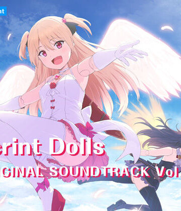 あまかけプラント★エクラント・ドールズ オリジナルサウンドトラック Vol.1[ファンタジー]