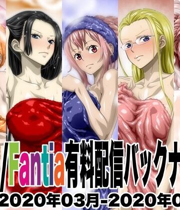 NEL-ZEL FORMULA★Ci-en/Fantia配信バックナンバー2020年03月-2020年07月版[イラスト・CG集]