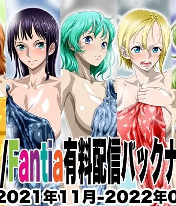 NEL-ZEL FORMULA★Ci-en/Fantia配信バックナンバー2021年11月-2022年03月版[イラスト・CG集]