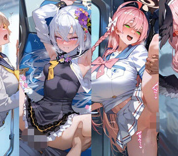 Pheus Train★ブ×ー×ー×イ× 補×授×部 電車痴×CG集[羞恥]
