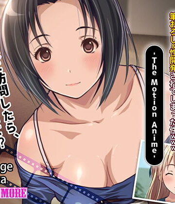survive more★されるがママ！！〜彼女の家に初訪問したら、セックス好きな母親に筆おろし＆性開発されてしまった件www〜 The Motion Anime[動画・アニメーション]