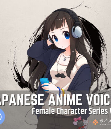 ボイスレック★Japanese Anime Voices:Female Character Series Vol.1[音声付き]