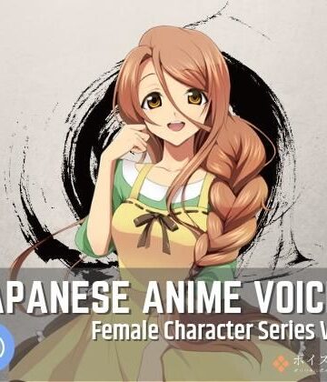 ボイスレック★Japanese Anime Voices:Female Character Series Vol.3[音声付き]