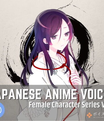 ボイスレック★Japanese Anime Voices:Female Character Series Vol.4[音声付き]