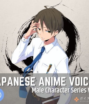 ボイスレック★Japanese Anime Voices:Male Character Series Vol.1[音声付き]