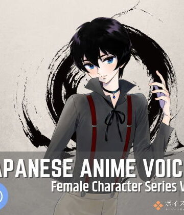 ボイスレック★Japanese Anime Voices:Female Character Series Vol.5[音声付き]