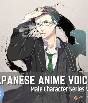 ボイスレック★Japanese Anime Voices:Male Character Series Vol.5[音声付き]