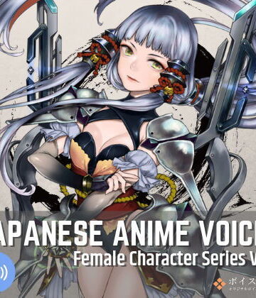 ボイスレック★Japanese Anime Voices:Female Character Series Vol.7[音声付き]