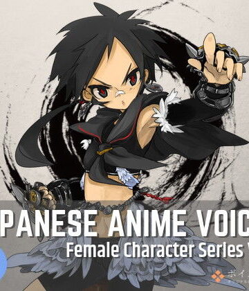ボイスレック★Japanese Anime Voices:Female Character Series Vol.9[音声付き]