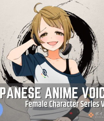 ボイスレック★Japanese Anime Voices:Female Character Series Vol.12[音声付き]