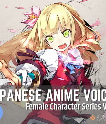 ボイスレック★Japanese Anime Voices:Female Character Series Vol.14[音声付き]