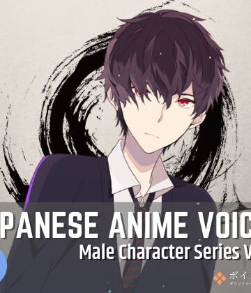 ボイスレック★Japanese Anime Voices:Male Character Series Vol.12[音声付き]