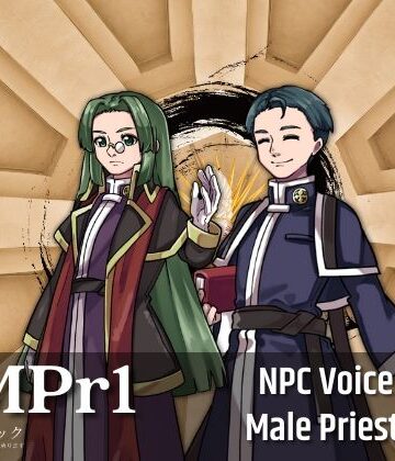ボイスレック★NMPr1:NPC Male Priests Vol.1[音声付き]