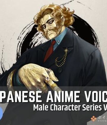 ボイスレック★MCS18: Japanese Anime Voices[音声付き]