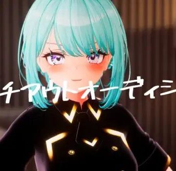 ちゃちゅちょgames★ビッチアウトオーディション！！[アイドル・芸能人]