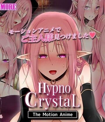 survive more★HypnoCrystaL The Motion Anime[動画・アニメーション]