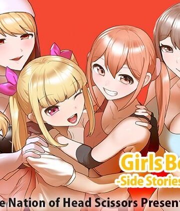 The Nation of Head Scissors★Girls Beat！ Side Stories vol.5[アクション・格闘]