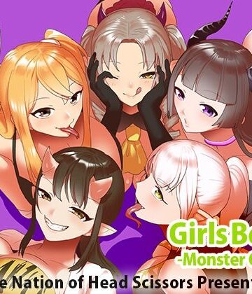 The Nation of Head Scissors★Girls Beat！ -Monster Girls-[アクション・格闘]