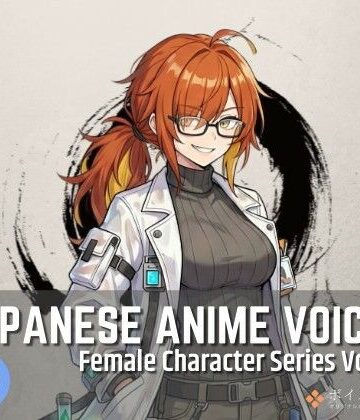 ボイスレック★FCS28: Japanese Anime Voices[全年齢向け]
