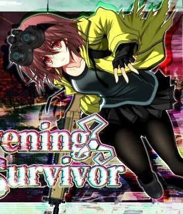 男爵領★Evening Survivor[ホラー]
