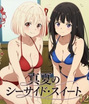 シロウト商会★真夏のシーサイド・スイート[動画・アニメーション]