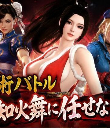 パラレル★戦術バトルは不知火舞に任せなさい♪[3DCG]