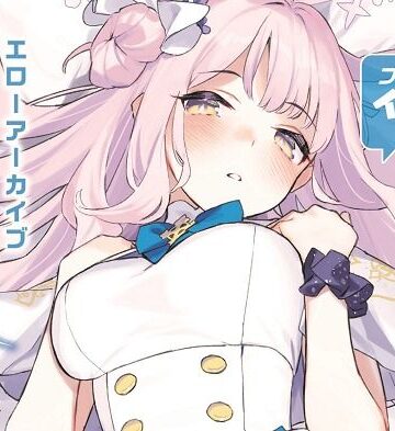 角砂糖★Ero Archive -ブルアカイチャラブエロ合同-[巨乳]