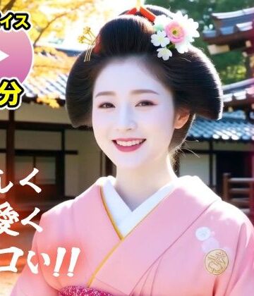 コメットパンチ★【動画】舞妓の性接待がヤバすぎた！！[動画・アニメーション]